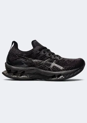 Asics Men’s Gel-Kinsei Blast